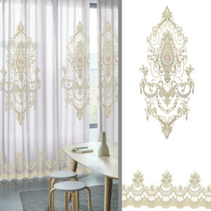 Organza fabriza 5048010011